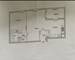 Appartement T2  de 48m²  Excellent état - avec garage - Plan photos